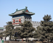 香河后天天气