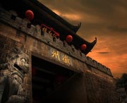 歙县天气预报10天